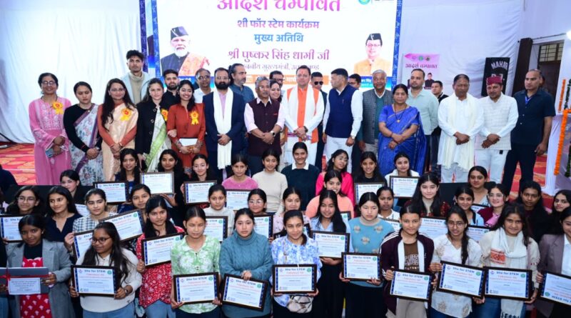 “आदर्श जनपद” की दिशा में तेजी से आगे बढ़ता चम्पावत।