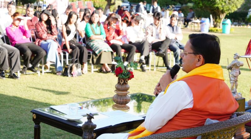 एक भारत श्रेष्ठ भारत के तहत नॉर्थ ईस्ट के युवाओं से सीएम धामी का संवाद
