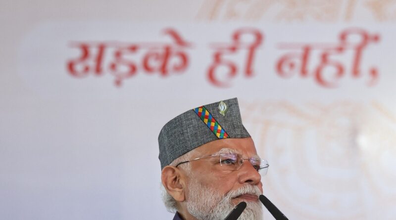 प्रधानमंत्री नरेंद्र मोदी बोले – विकसित भारत के लिए, प्रगति, प्रकृति और संस्कृति की त्रिवेणी जरूरी