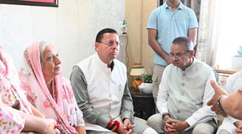 मुख्यमंत्री धामी ने दिवंगत रिटायर्ड ब्रिगेडियर मुकेश जोशी को दी श्रद्धांजलि