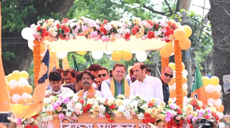 बंगाल के चुनावी रण में उत्तराखंड के ‘धाकड़’ धामी की एंट्री, बनगांव में दिखा जनसैलाब