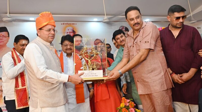 मुख्यमंत्री पुष्कर सिंह धामी ने हरिद्वार में नव निर्मित आनंद धर्मशाला ट्रस्ट का किया लोकार्पण