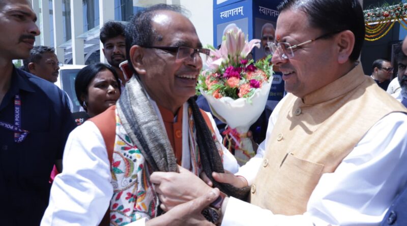सीएम धामी ने दिल्ली में केंद्रीय मंत्री शिवराज सिंह चौहान की पुस्तक के लोकार्पण समारोह में शिरकत की।