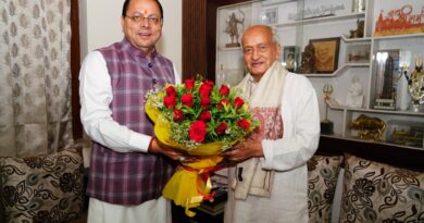 पद्म भूषण सम्मान पर भगत सिंह कोश्यारी को मुख्यमंत्री पुष्कर सिंह धामी की शुभकामनाएं।