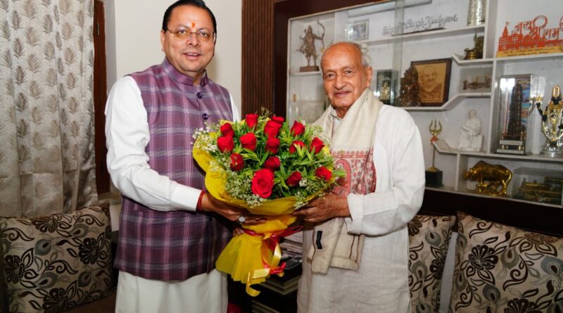पद्म भूषण सम्मान पर भगत सिंह कोश्यारी को मुख्यमंत्री पुष्कर सिंह धामी की शुभकामनाएं।