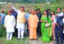 यमकेश्वर पहुंचे मुख्यमंत्री योगी आदित्यनाथ और मुख्यमंत्री पुष्कर सिंह धामी, साझा की विकास की दृष्टि