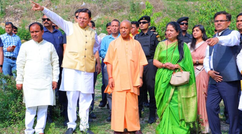 यमकेश्वर पहुंचे मुख्यमंत्री योगी आदित्यनाथ और मुख्यमंत्री पुष्कर सिंह धामी, साझा की विकास की दृष्टि