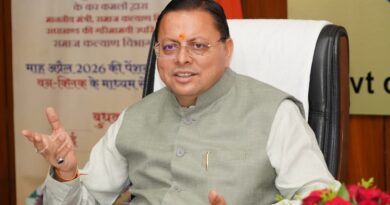 मुख्यमंत्री धामी ने ‘वन क्लिक’ से 7.56 लाख पेंशनर्स को जारी की धनराशि