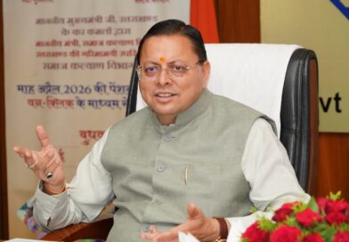 मुख्यमंत्री धामी ने ‘वन क्लिक’ से 7.56 लाख पेंशनर्स को जारी की धनराशि