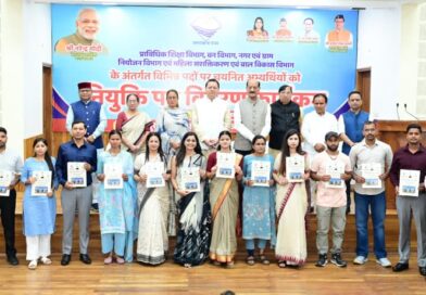 मुख्यमंत्री पुष्कर सिंह धामी ने 276 चयनित अभ्यर्थियों को नियुक्ति पत्र वितरित किए।