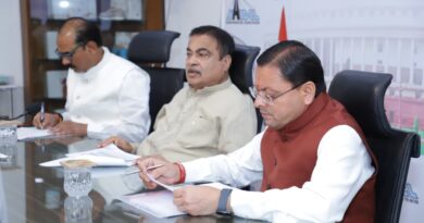 राज्य के सड़क नेटवर्क को सशक्त बनाने के लिए मुख्यमंत्री ने केन्द्रीय मंत्री की अध्यक्षता में आयोजित बैठक किया प्रतिभाग
