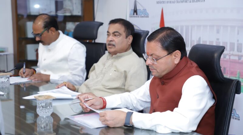 राज्य के सड़क नेटवर्क को सशक्त बनाने के लिए मुख्यमंत्री ने केन्द्रीय मंत्री की अध्यक्षता में आयोजित बैठक किया प्रतिभाग