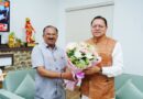 मुख्यमंत्री पुष्कर सिंह धामी से राजस्थान विधानसभा अध्यक्ष वासुदेव देवनानी ने की शिष्टाचार भेंट