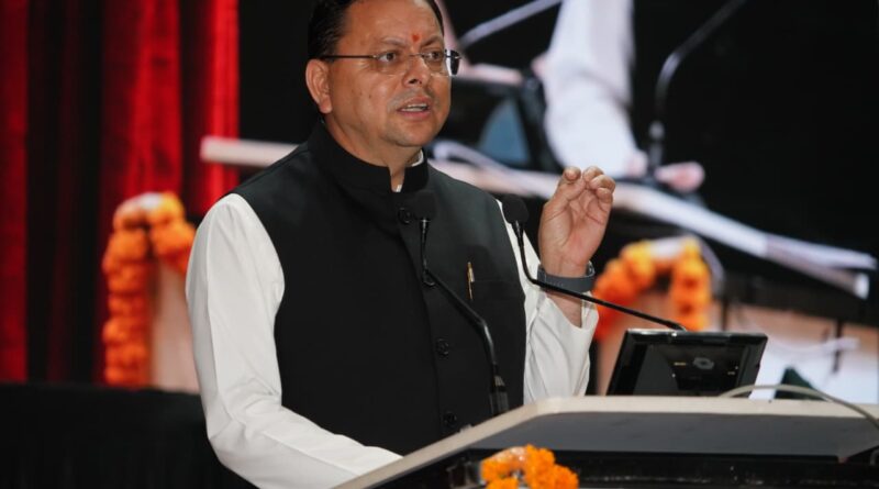 प्रधानमंत्री किसान सम्मान निधि की 23वीं किस्त से उत्तराखंड के 8 लाख से अधिक किसानों को मिला लाभ : मुख्यमंत्री पुष्कर सिंह