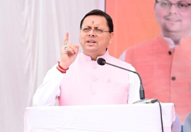 मुख्यमंत्री पुष्कर सिंह धामी ने दन्या में जनसभा को किया संबोधित, क्षेत्र के विकास की कई महत्वपूर्ण घोषणाएं