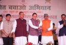 खेत बचाओ अभियान का शुभारंभ, केंद्रीय कृषि मंत्री एवं मुख्यमंत्री धामी का भव्य स्वागत
