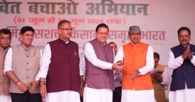 खेत बचाओ अभियान का शुभारंभ, केंद्रीय कृषि मंत्री एवं मुख्यमंत्री धामी का भव्य स्वागत