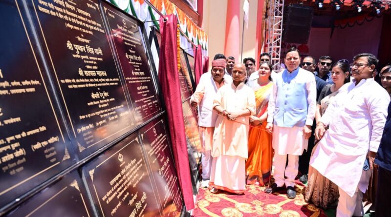 मुख्यमंत्री ने पौड़ी डॉ. अंबेडकर जिला विज्ञान संग्रहालय का किया लोकार्पण