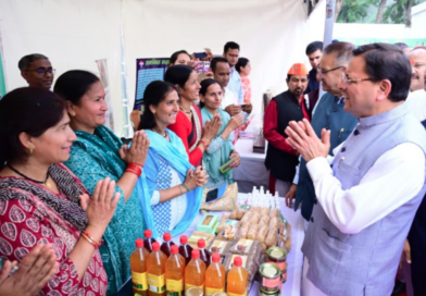 खेत बचाओ अभियान को जनांदोलन बनाने का आह्वान, किसानों ने लिया मिट्टी और कृषि संरक्षण का संकल्प