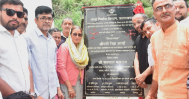 सुनियाकोट-ओलिया मोटर मार्ग का शुभारंभ