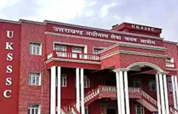 UKSSSC ने निकाली 398 पदों पर भर्ती, 22 जून से शुरू होंगे आवेदन