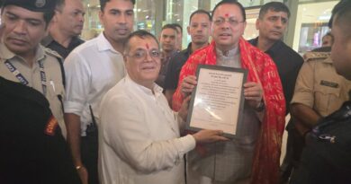 मुंबई में प्रवासी उत्तराखंडवासियों से मुख्यमंत्री पुष्कर सिंह धामी का आत्मीय संवाद, विकास यात्रा और भविष्य के विजन को किया साझा