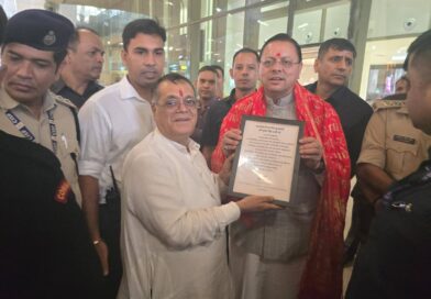 मुंबई में प्रवासी उत्तराखंडवासियों से मुख्यमंत्री पुष्कर सिंह धामी का आत्मीय संवाद, विकास यात्रा और भविष्य के विजन को किया साझा