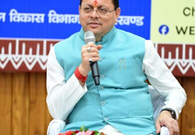 ’‘मुख्यमंत्री एकल महिला स्वरोजगार योजना’ के द्वितीय चरण का मुख्यमंत्री ने किया शुभारंभ’