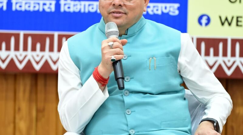 ’‘मुख्यमंत्री एकल महिला स्वरोजगार योजना’ के द्वितीय चरण का मुख्यमंत्री ने किया शुभारंभ’