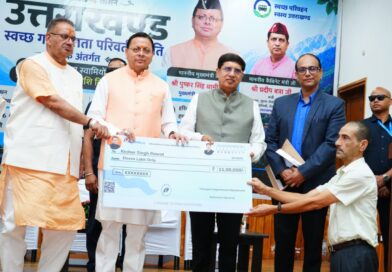 उत्तराखण्ड स्वच्छ गतिशीलता परिवर्तन नीति-के तहत 06 लाभार्थियों को सब्सिडी चेक किए प्रदान