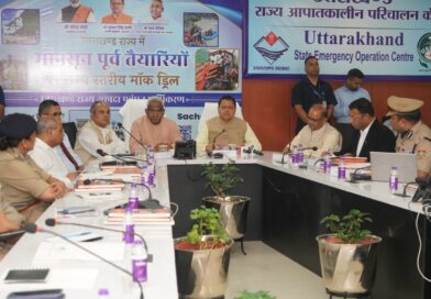 मुख्यमंत्री धामी ने राज्य स्तरीय मानसून पूर्व मॉक ड्रिल में अधिकारियों को दिए प्रभावी आपदा प्रबंधन के निर्देश