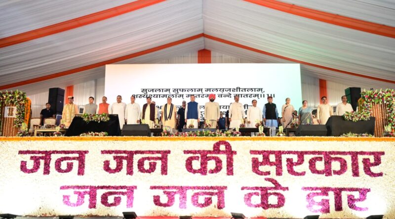 राज्यपाल और मुख्यमंत्री धामी ने ‘सेवा, सुशासन एवं समर्पण’ सेवा पखवाड़ा कार्यक्रम का किया शुभारंभ।