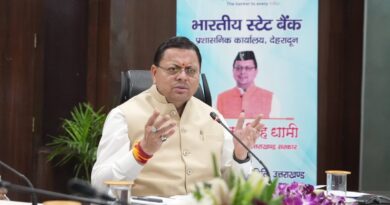 मुख्यमंत्री ने ऋण-जमा अनुपात बढ़ाने के लिए नियमित शिविर लगाने के दिए निर्देश, कम ऋण-जमा अनुपात वाले जनपदों में विशेष अभियान चलाने को कहा