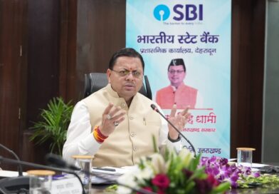मुख्यमंत्री ने ऋण-जमा अनुपात बढ़ाने के लिए नियमित शिविर लगाने के दिए निर्देश, कम ऋण-जमा अनुपात वाले जनपदों में विशेष अभियान चलाने को कहा