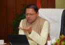 पदक विजेता खिलाड़ियों को तय समय के अंदर सरकारी सेवा में समायोजित करें : मुख्यमंत्री पुष्कर सिंह धामी