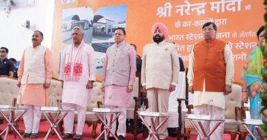 प्रधानमंत्री नरेंद्र मोदी ने पुनर्विकसित हर्रावाला रेलवे स्टेशन राष्ट्र को किया समर्पित