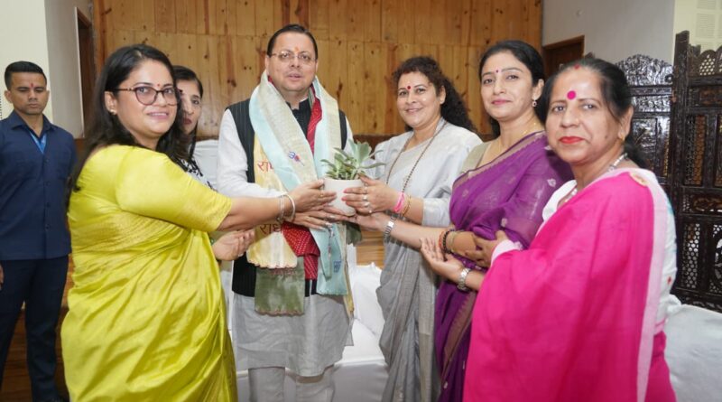 मुख्यमंत्री पुष्कर सिंह धामी को मुख्य सेवक के रूप में सर्वाधिक कार्यकाल पूर्ण करने पर विभिन्न संगठनों ने दी बधाई