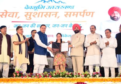 सेवा, सुशासन और समर्पण का सशक्त संदेश बना सेवा पखवाड़ा, 3.5 हजार से अधिक लोगों ने उठाया जनकल्याणकारी योजनाओं का लाभ