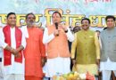 आम महोत्सव में बोले मुख्यमंत्री धामी – किसान उत्तराखंड की सबसे बड़ी ताकत, हरिद्वार बनेगा विकास की नई पहचान