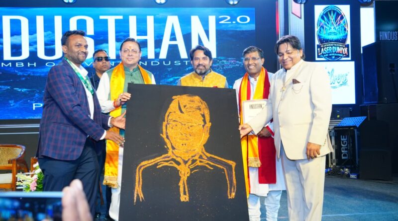 ‘वेड इन उत्तराखंड’ अभियान स्थानीय अर्थव्यवस्था और रोजगार को देगा नई गति : मुख्यमंत्री पुष्कर सिंह धामी