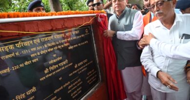 कुमाऊँ और गढ़वाल के लिए ऐतिहासिक उपलब्धि: मुख्यमंत्री पुष्कर सिंह धामी ने 29.65 करोड़ रुपये की लागत से निर्मित धनगढ़ी सेतु का किया लोकार्पण