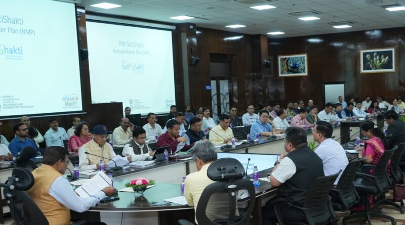 मुख्य सचिव आनन्द बर्द्धन ने पीएम गतिशक्ति उपयोग मामलों का संग्रह 2.0 एवं विभागीय डेटा संग्रहण मोबाइल ऐप का किया शुभारंभ।