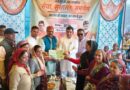 मुख्यमंत्री पुष्कर सिंह धामी के नेतृत्व में राज्यभर में संचालित हो रहा जन सम्पर्क अभियान, 73 कैम्पों में 64 हजार से अधिक लोगों ने की भागीदारी