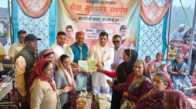 मुख्यमंत्री पुष्कर सिंह धामी के नेतृत्व में राज्यभर में संचालित हो रहा जन सम्पर्क अभियान, 73 कैम्पों में 64 हजार से अधिक लोगों ने की भागीदारी