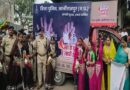 ‘नशे से दूरी है ज़रूरी 2.0’ अभियान को मिला जनसमर्थन, चौथे दिन 8.30 लाख से अधिक लोग हुए जागरूक