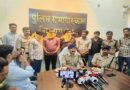 मध्यप्रदेश पुलिस का संपत्ति संबंधी अपराधों पर बड़ा प्रहार: 6 दिनों में 70 लाख रुपये से अधिक की चोरी गई संपत्ति बरामद, 33 आरोपी गिरफ्तार