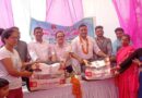 रामगढ़ में बहुउद्देशीय जनसेवा शिविर, 358 लाभार्थियों को योजनाओं का लाभ; 25 शिकायतों का मौके पर निस्तारण