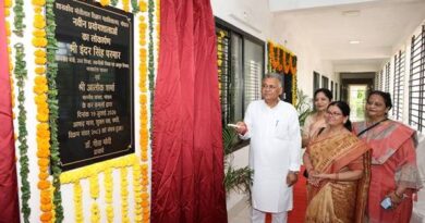 भोपाल के मोतीलाल विज्ञान महाविद्यालय को मिली अत्याधुनिक प्रयोगशालाओं की सौगात, 11 करोड़ रुपये के विकास कार्यों का शुभारंभ