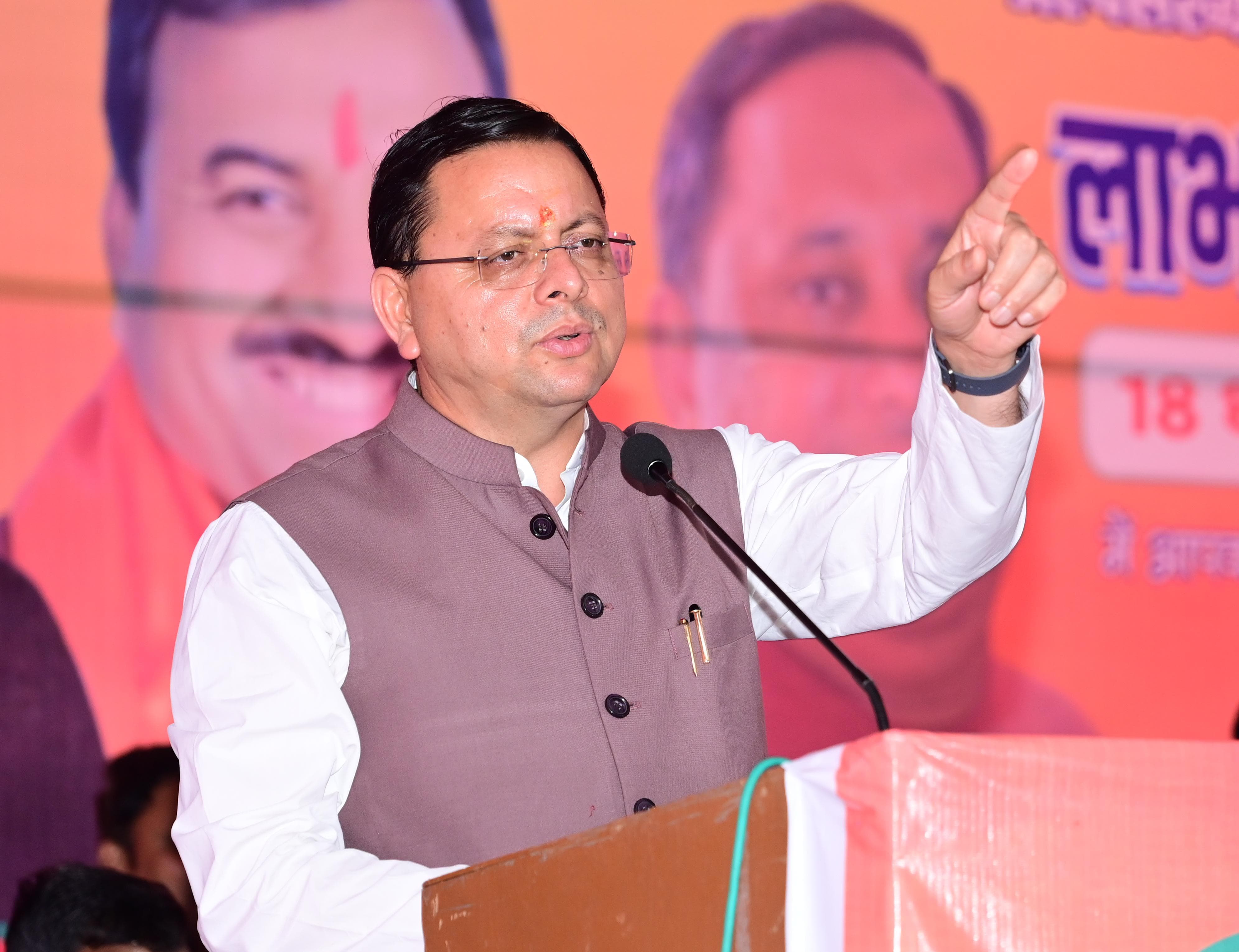 अल्पसंख्यक समाज के उत्थान के लिए सरकार पूरी तरह प्रतिबद्ध, योजनाओं का लाभ बिना किसी भेदभाव के अंतिम व्यक्ति तक पहुंचेगा : मुख्यमंत्री धामी