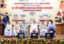 राष्ट्रीय हथकरघा दिवस पर मुख्यमंत्री धामी ने उत्कृष्ट बुनकरों और हस्तशिल्प कारीगरों को किया सम्मानित